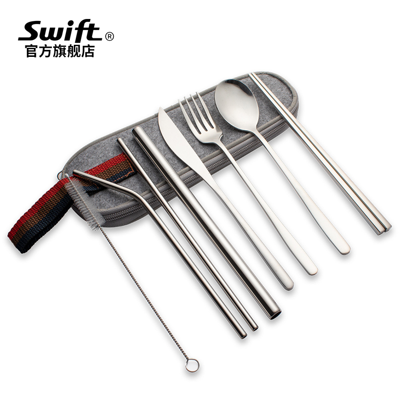 SWIFT stainless steel knife fork spoon chopsticks set milk tea straws students single tableware to work portable 7-piece set