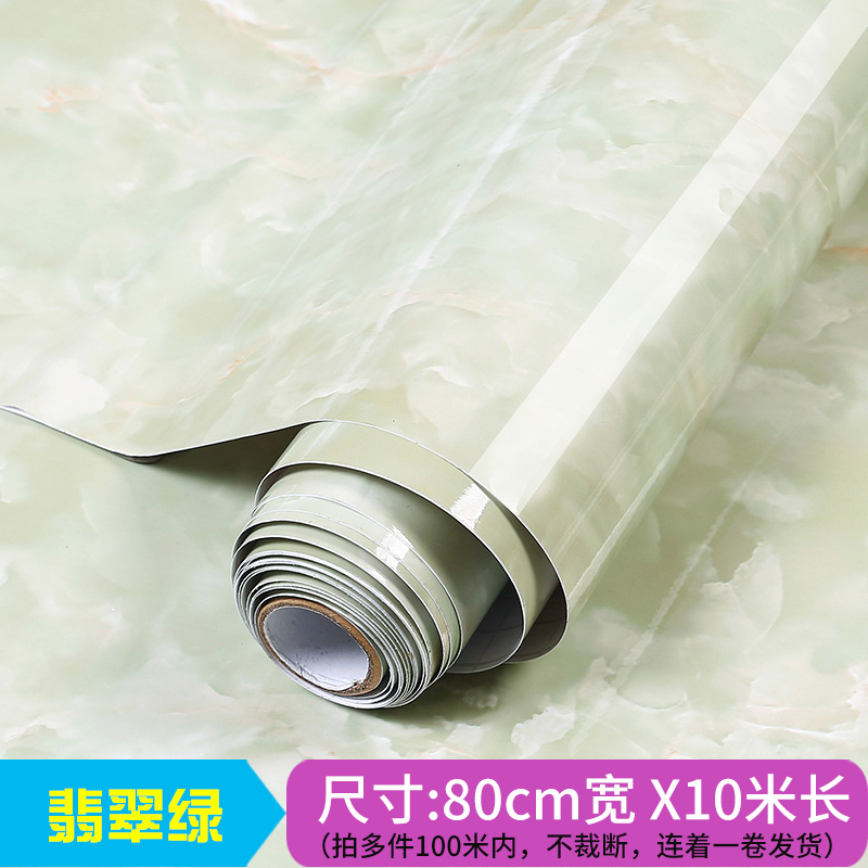 80cm 80cm wide 40cm clemency stone wallpaper cm Bring your own back glue