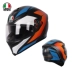 áo phao lông vũ AGV Motorcycle Matermet Mới K5S nam và nữ đua bốn mùa các kiểu đồ bộ mặc ở nhà đẹp 