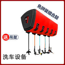 Car wash equipment combination drum assembly-free beauty shop high-pressure water drum water electric foam drum automatic telescopic hose reel