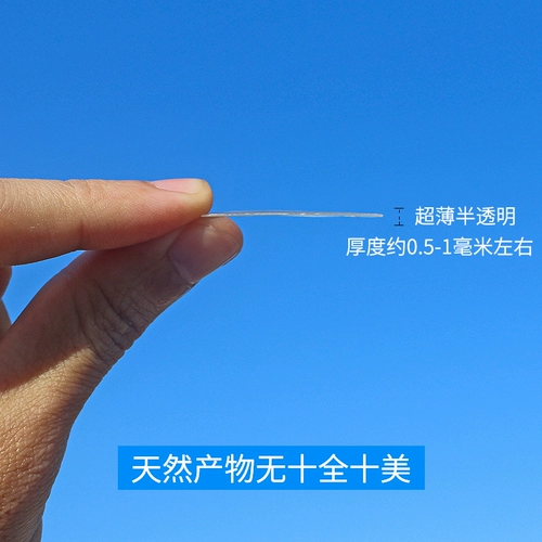 Натуральные прозрачные серьги, аксессуар, аксессуары, штора, 10-70мм