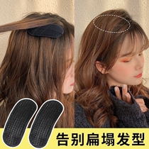 Hair fluffy artifact pad height-increasing high-end hair device sponge hair clip bangs clip invisible seamless clip paste hair pad