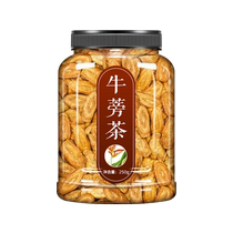 Burdock Root Tea 500g Burdock Tea Beef Side Dried Burdock Root Tablets Golden Chinese Herbal Medicine Beef Stick Flagship Store