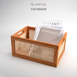 Bamboo Woven Desktop Storage Basket, Natural Wood Style, High-End Storage Box, Entryway Coffee Table, Living Room Snacks, Bedside Miscellaneous Items, Rattan Basket