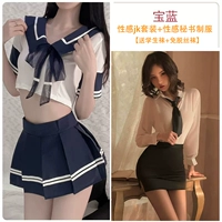 Синий комплект, униформа, колготки для школьников