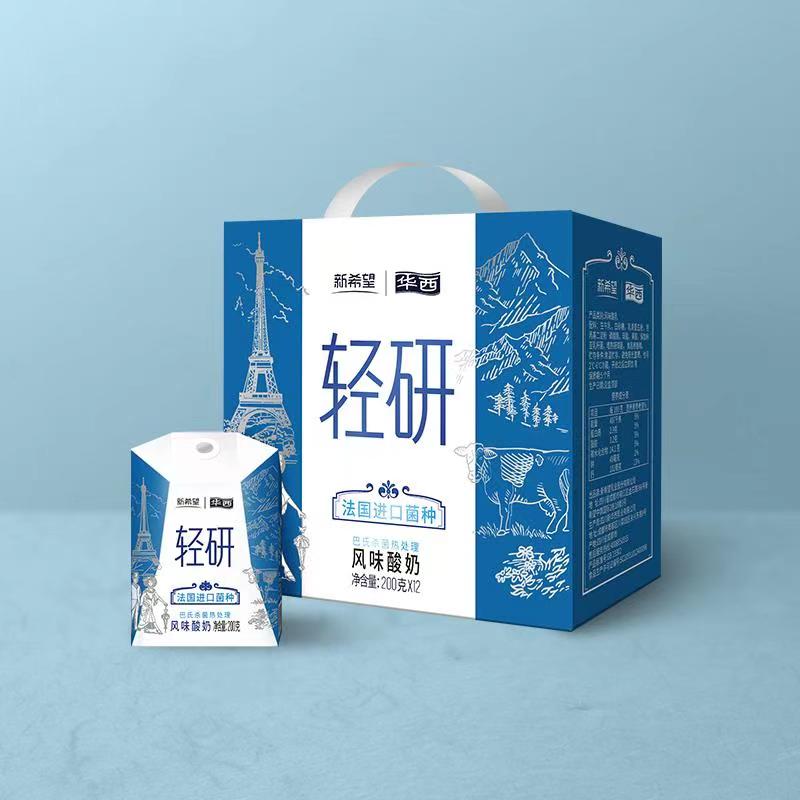 新希望 华西 常温轻研风味酸牛奶 200g*12盒*2箱 双重优惠折后¥59.8包邮 新希望 华西 常温轻研风味酸牛奶 200g*12盒*2箱 双重优惠折后¥59.8包邮
