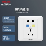 德力西 Переключатель защиты от утечки