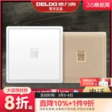 德力西 Телефонная панель 86 Dark Installsation Wall Phone Phone Line, телефонная розетка для дома однообладающая розетка