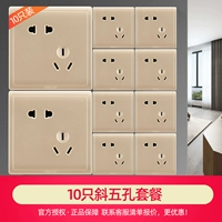 10 самолетов