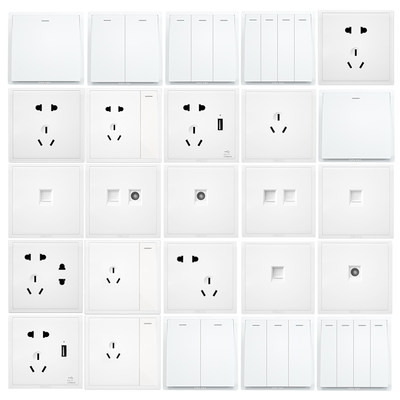 Delixi one open 5 five-hole 16a air conditioner household concealed wall single and double control 86 type switch socket panel porous