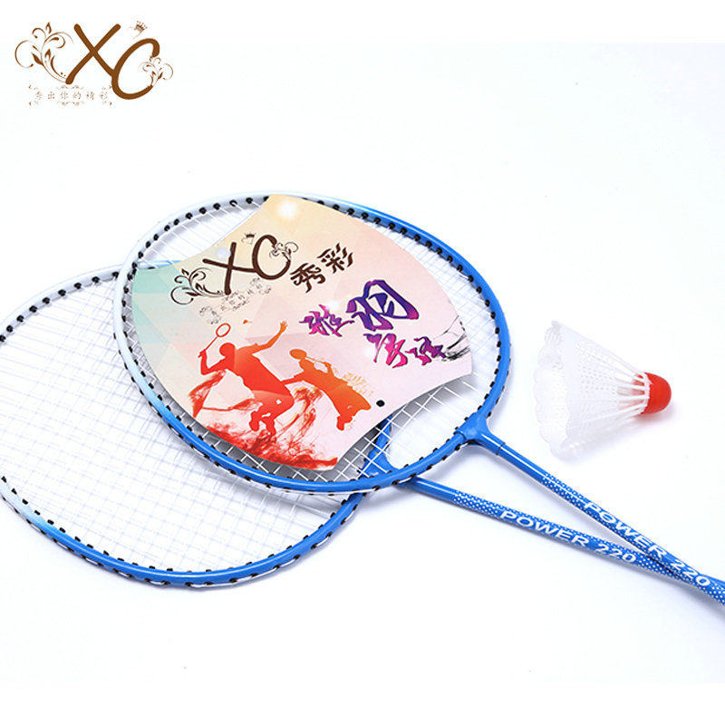 200 Ferroalloy Badminton Racket Children Begs 2 clothes for training badminton rackets