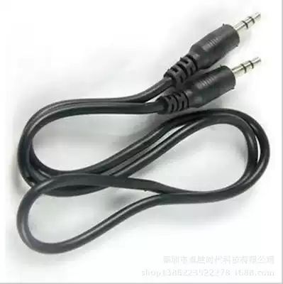 3 5mm audio cable speaker audio cable public audio cable speaker accessories gift