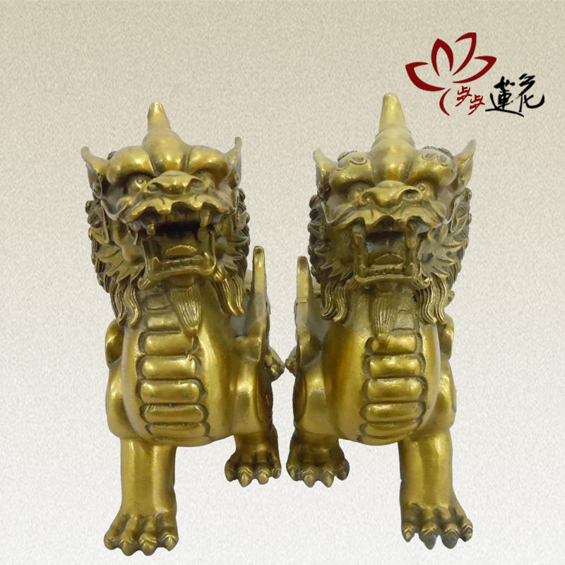 Step by Step Lotus Pure Copper Unicorn Pixiu Ornament Gift Opening Decoration