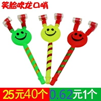 Детская игрушка, свисток, детский мегафон для детского сада, подарок на день рождения