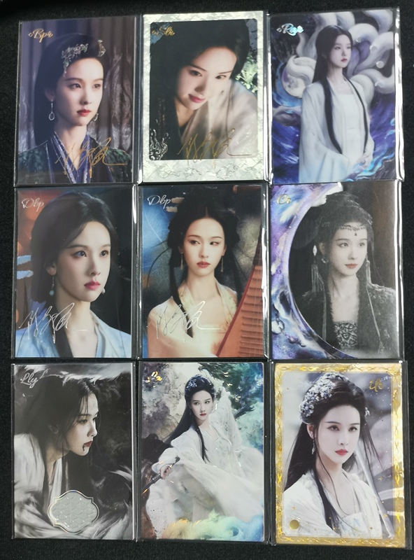 Hitcard Yu Naiqi Ji Official Film and Television Photo Card Chen Duling Yu Wangyan Editing Card