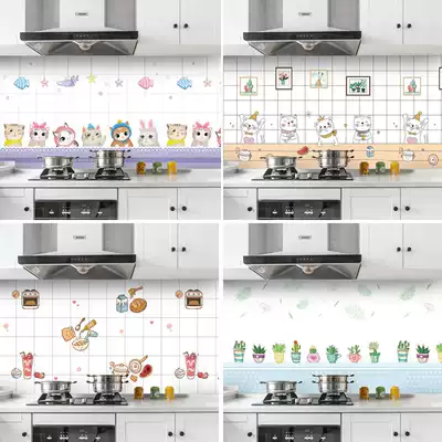 Kitchen oil-proof wallpaper self-adhesive waterproof tile high temperature resistant wallpaper integral cabinet wall decoration whole cabinet refurbished wall sticker