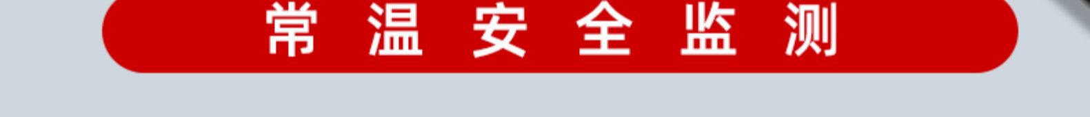 成有王记 冰杨梅汁 368ml*4瓶 图6