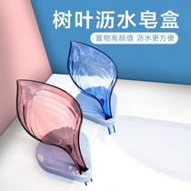  Soap box Creative leaf drain bathroom punch-free suction cup Bathroom shelf Filtered water Wall-mounted soap box
