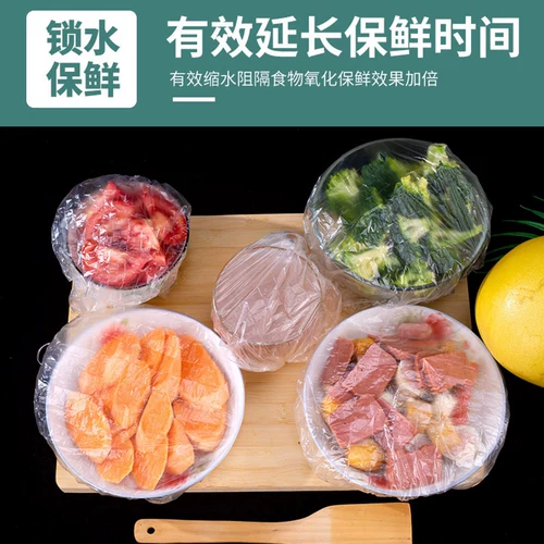 Одноразовая свежая -поддержанная сумка капюшона экономическая инсталляция, полиэтиленовая пленка, продовольственные мухи -Устойчивый