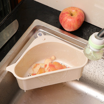  Kitchen sink drain basket Triangle filter special dishwashing universal leakage rack pool garbage plastic hanging basket