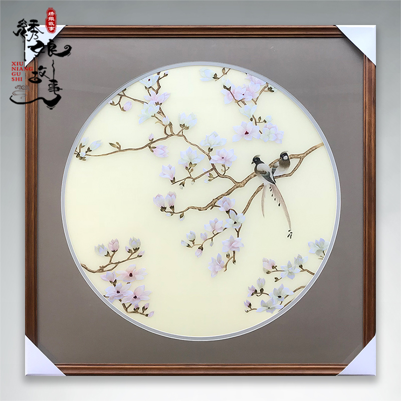 Embroidery story Su embroidery 1-4 silk silk embroidery hanging painting Magnolia flowers and birds Chinese style simple living room porch bedroom painting