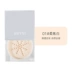 Phấn phủ trang điểm Han Yuanxi Loose Powder 12g Che khuyết điểm không thấm nước, không thấm mồ hôi Làm sáng nước da mà không cần trang điểm. . - Quyền lực Quyền lực