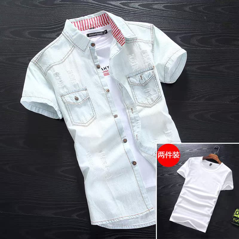 . Denim ngắn tay áo của nam giới mỏng Hàn Quốc phiên bản của xu hướng mùa hè áo thoải mái cá tính mùa hè đơn giản đầu mỏng.