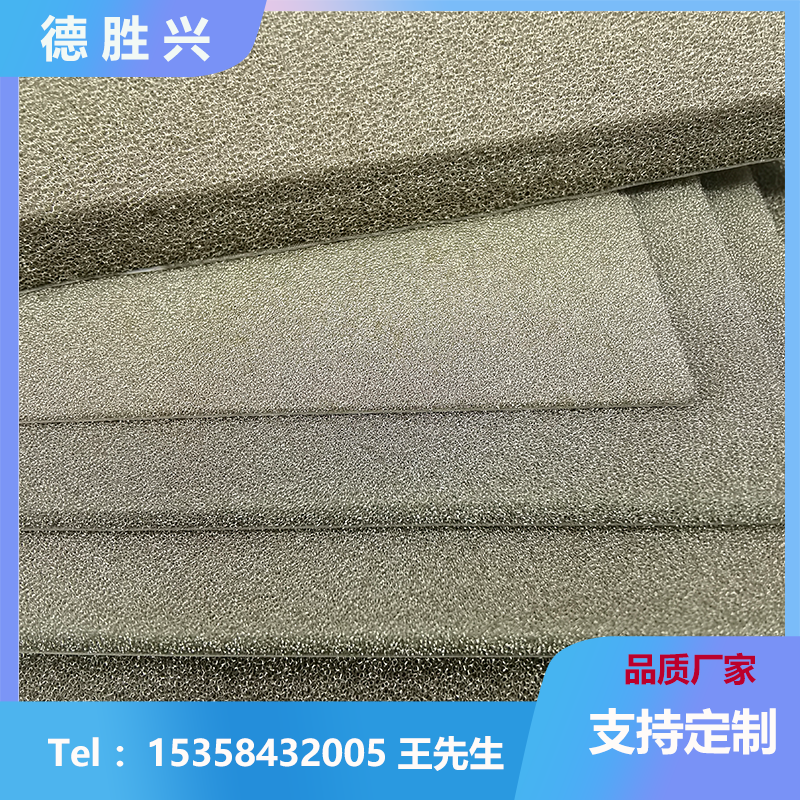 Orientation conductive bubble cotton single-sided back adhesive sponge anti-static radiation protection electromagnetic shielding experimental scientific research special