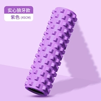 Очарование Purple Wolf Dores 45 см [сильнее]