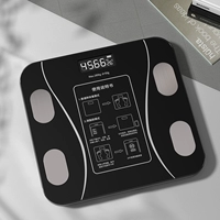 Темная ночь [Модель аккумулятора-Подключение Bluetooth-приложение-Точное взвешивание]