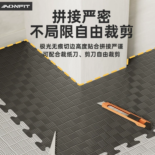 Противоударный беззвучный резиновый ковер для спортзала для домашнего использования