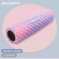 Камуфляжный, 45см