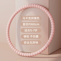 Диаметр 60мм, 60см, 5-7 лет