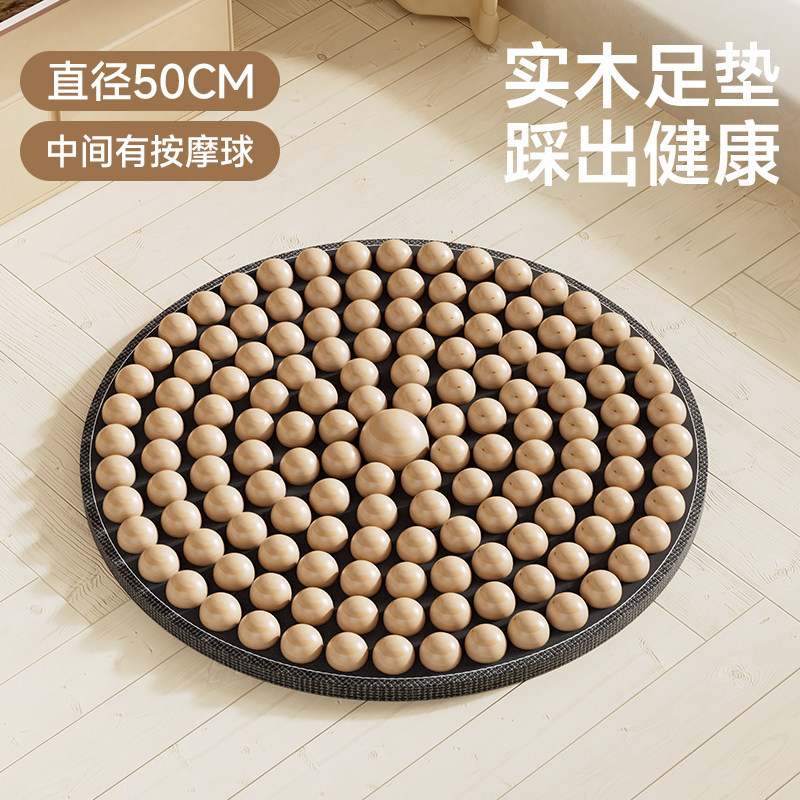 A. 로그 스타일 둥근 직경 50cm 큰 