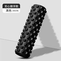 Классический, закаленный, 45см