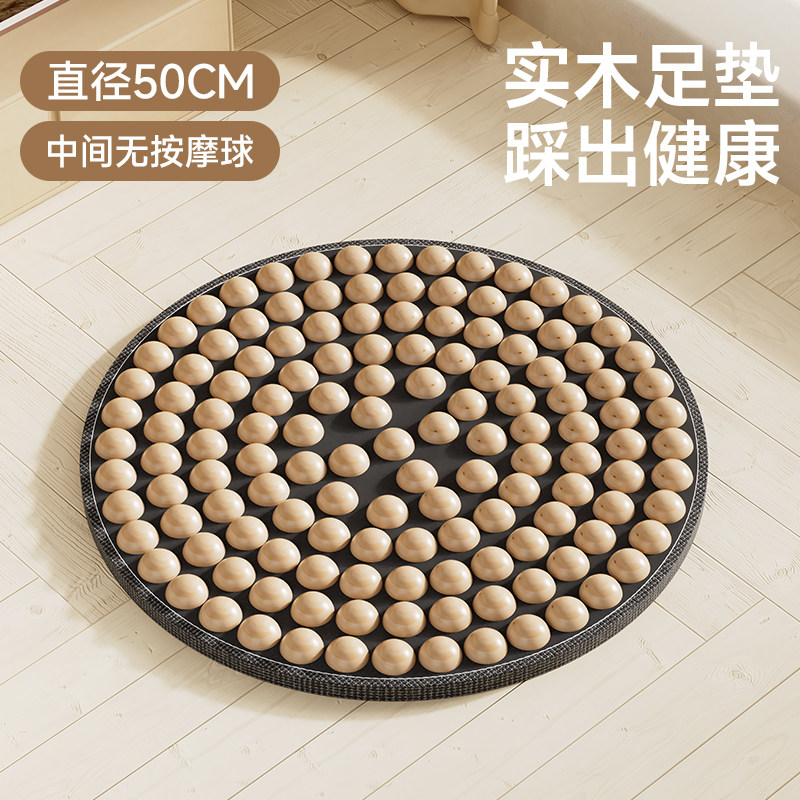 B. 로그 우드 스타일 둥근 직경 50cm