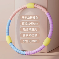 Детский массажер, диаметр 40мм, 40см