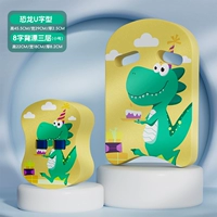 Маленький динозавр, плавание на спине