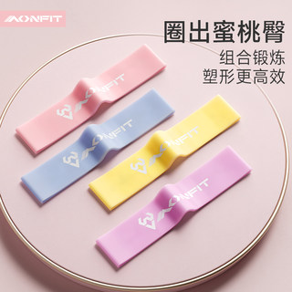 瑜伽弹力带阻力带健身拉力带女练臀翘臀神器拉伸弹力圈练深蹲训练