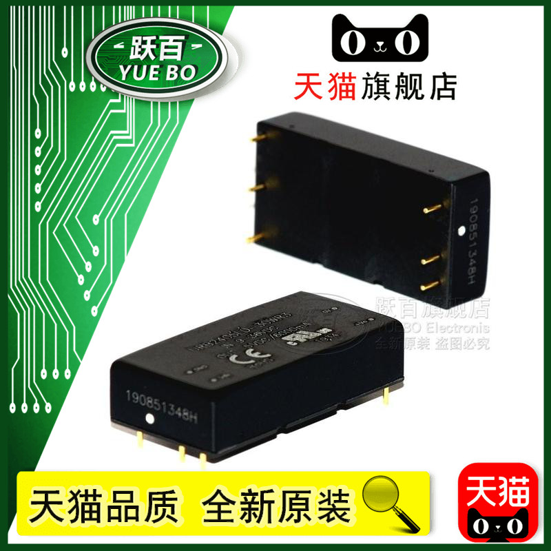 Leap 100 URB2415LD-30WR3 Isolation DC DC power module (9-36v) 24V 15V 15V output 30W