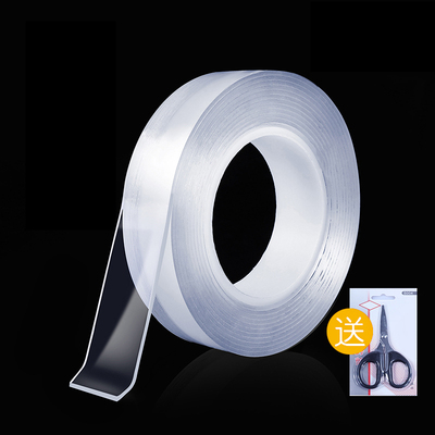纳米强力双面胶高粘度吸附胶卷无痕魔力胶