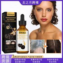 Black Ganoderma White to Black Black Hair Lotion Moisturizes