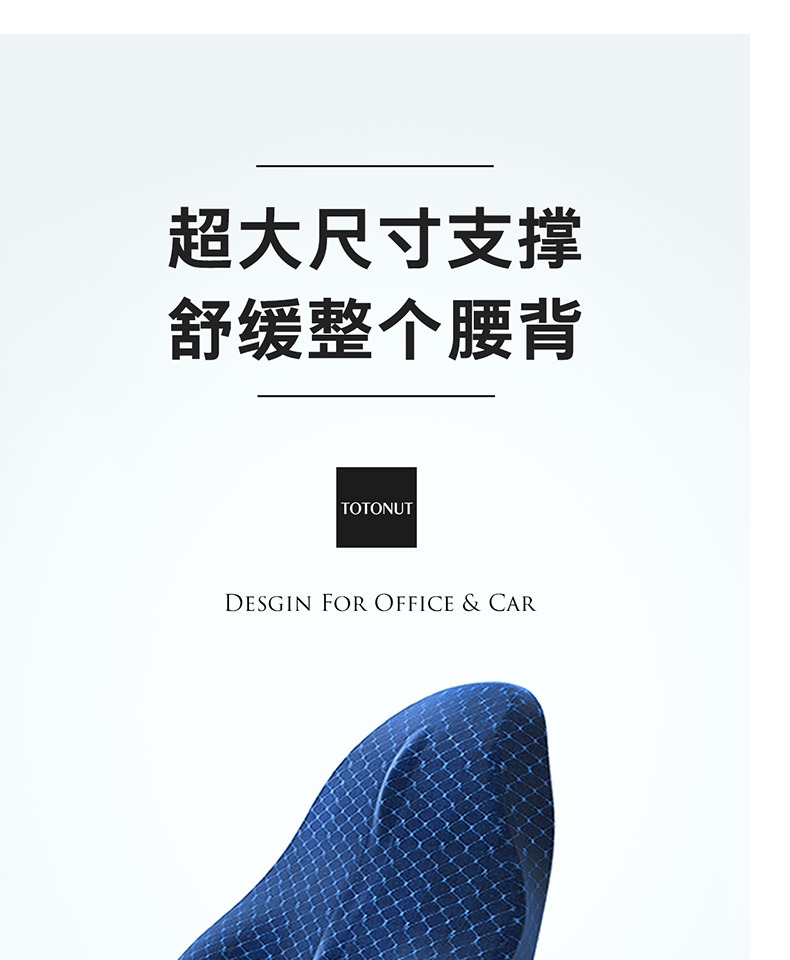 商品详情图