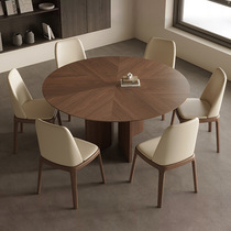 French retro style solid wood round dining table and chair combination black walnut wood home small apartment mid-century style round dining table
