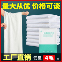 Disposable Bath Towels Pure Cotton Dry Shower Bath Towels Thickened hotel special Travel Compact Disposable Towel