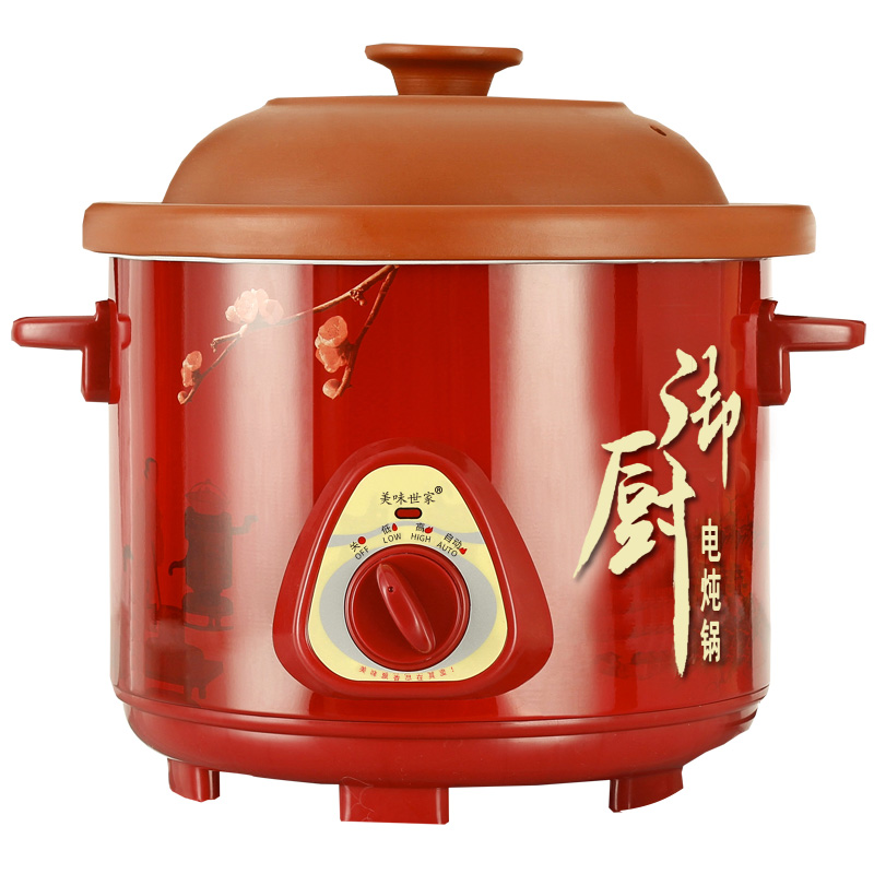 Purple Sand Saucepan Porcelain Home Saucepan Electric Saucepan Electric Saucepan Electric Saucepan Automatic Electric Casserole Pan Cooking Porridge Pan