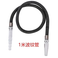 1 метра пульсная трубка