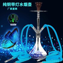 Hookah full bar Arabian hookah KTV pure copper medium large with light filter hookah fruit shisha