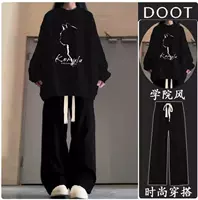 Черная толстовка, черные осенние штаны