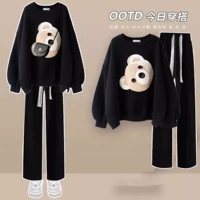 Черный [весна и осенняя панда]